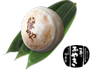 一茶のそばおやき　【かぼちゃ】