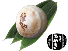 一茶のそばおやき　【かぼちゃ】