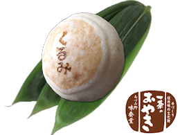 一茶のそばおやき　【くるみ味噌】
