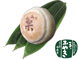 一茶のそばおやき　【野沢菜】