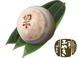 一茶のそばおやき　【切り干し大根】