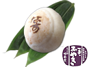 一茶のそばおやき　【なす】