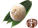 一茶のそばおやき　【ちょい辛なす】